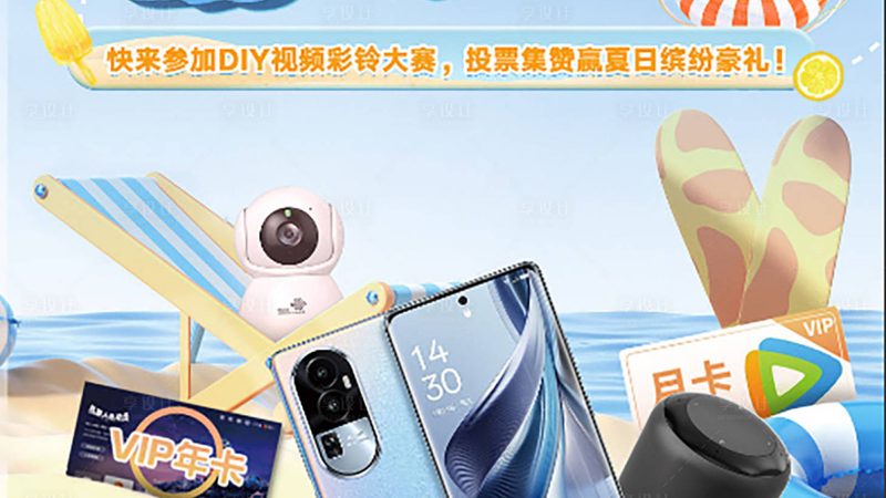 电梯无线网桥配对连接：揭秘其工作原理与配置要点