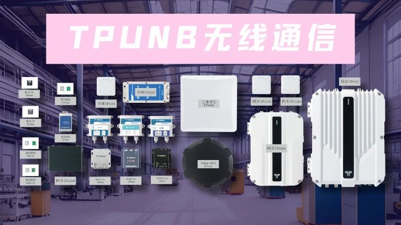 交换机光纤接口：揭秘其类型与选择关键**